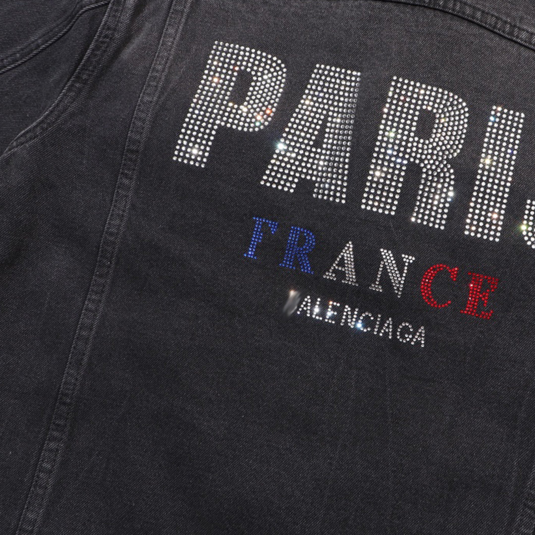 Balenciaga Men's Classic Jacket